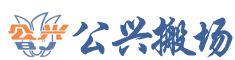 編織網(wǎng)管_PET編織管_伸縮編織管廠家【免費(fèi)送樣】-成都友鵬電子材料有限公司